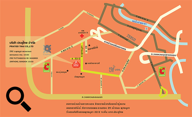 แผนที่ บริษัท ประตูไทย จำกัด (สำนักงานใหญ่)